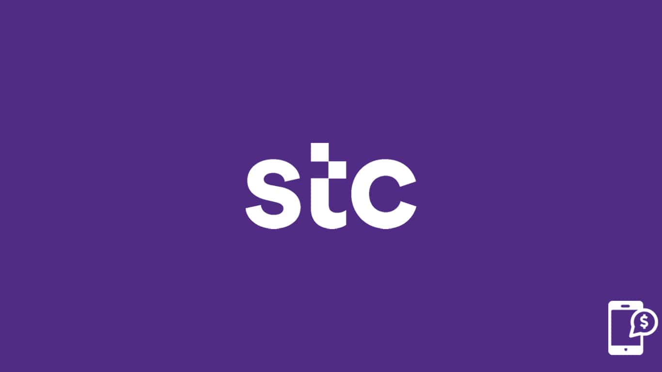 Recharge STC SIM Card